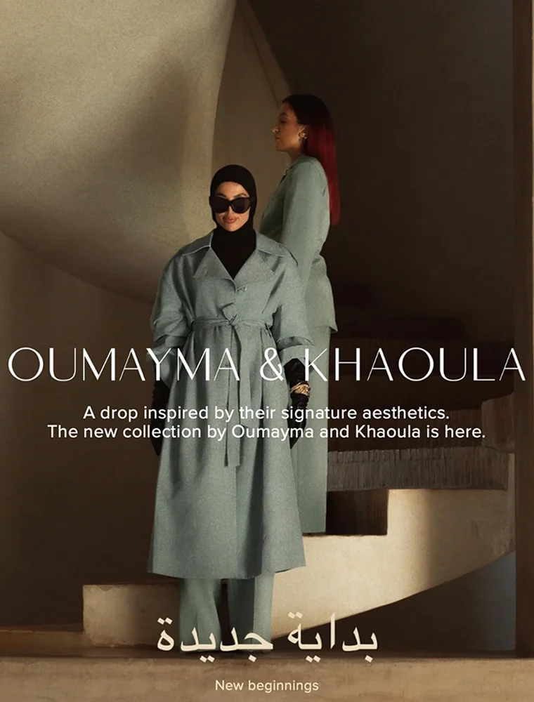 Approach First Image