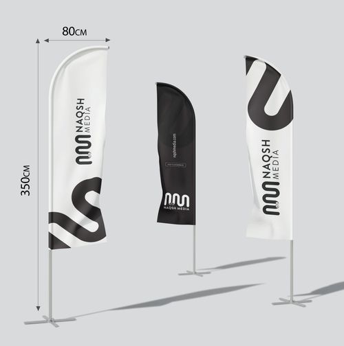 Feather flag advertising display in Dubai