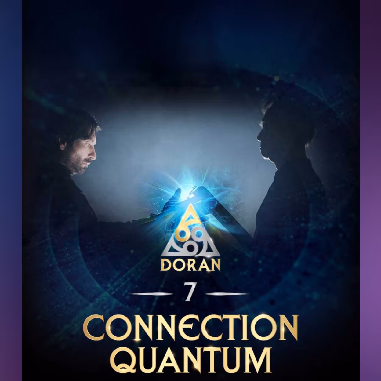 copertina corto connection quantum
