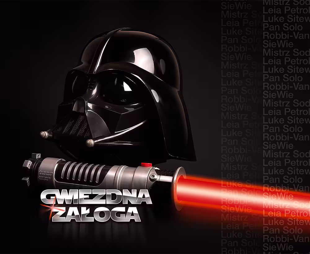 BP Star-Wars Incentive Program