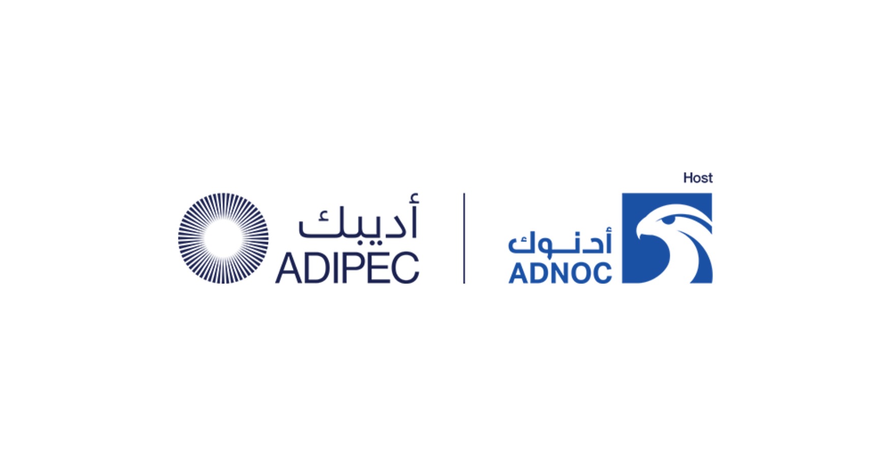 ADIPEC 2026 logo