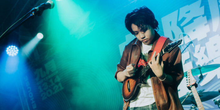 An Evening with Feng E