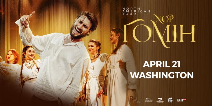 Homin Choir with Conductor Vadym Yatsenko