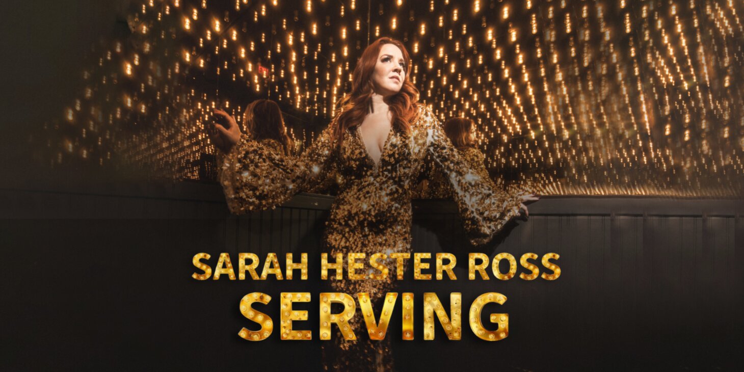 Sarah Hester Ross: SERVING