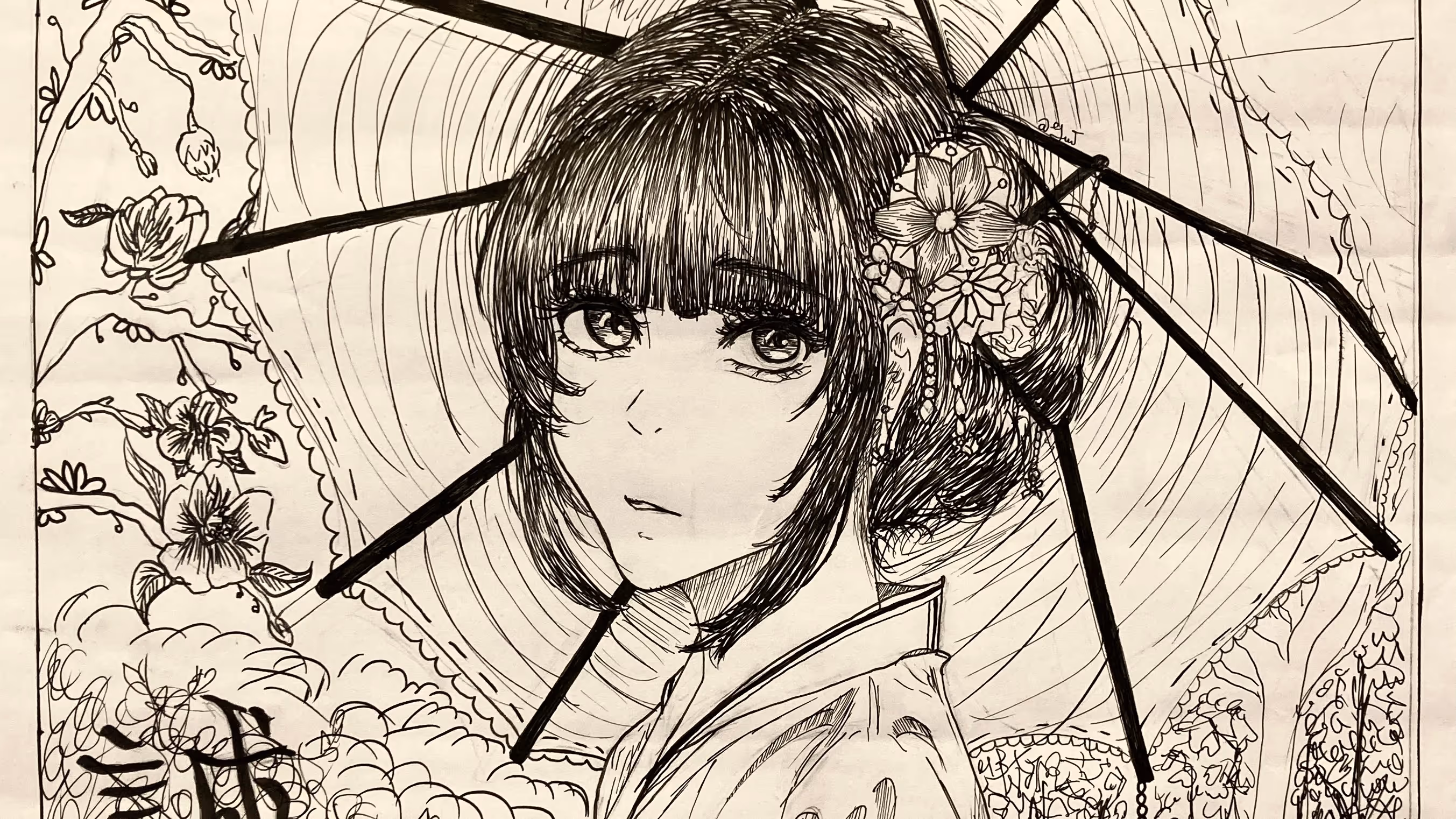 1. Platz im Manga Zeichenwettbewerb (Ausschnitt), Jg 7/8