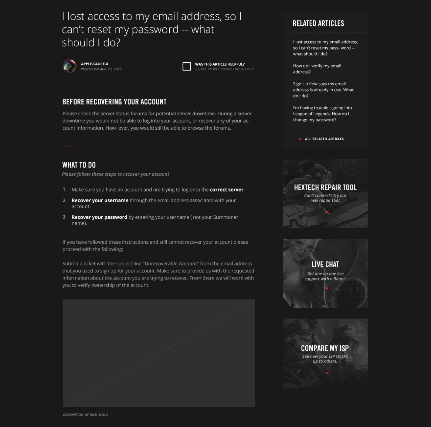 Riot Support Site Article View