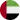 united arab emirates flag