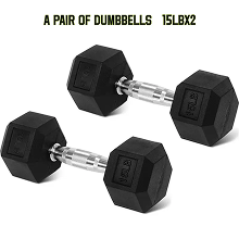 Pair of black hexagonal dumbbells with silver handles labeled 15LB each.