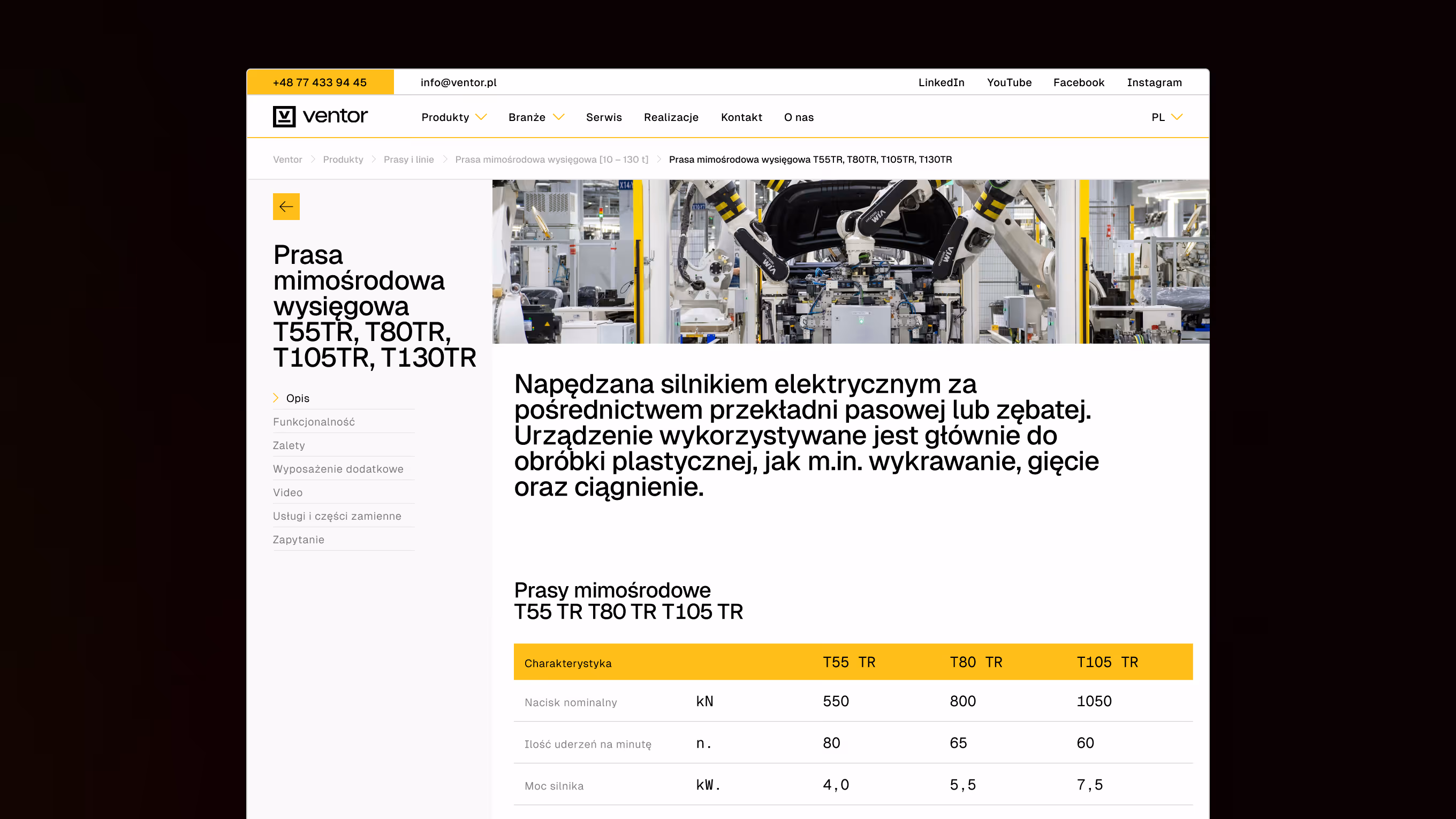 Desktop view of a product page for the Ventor website