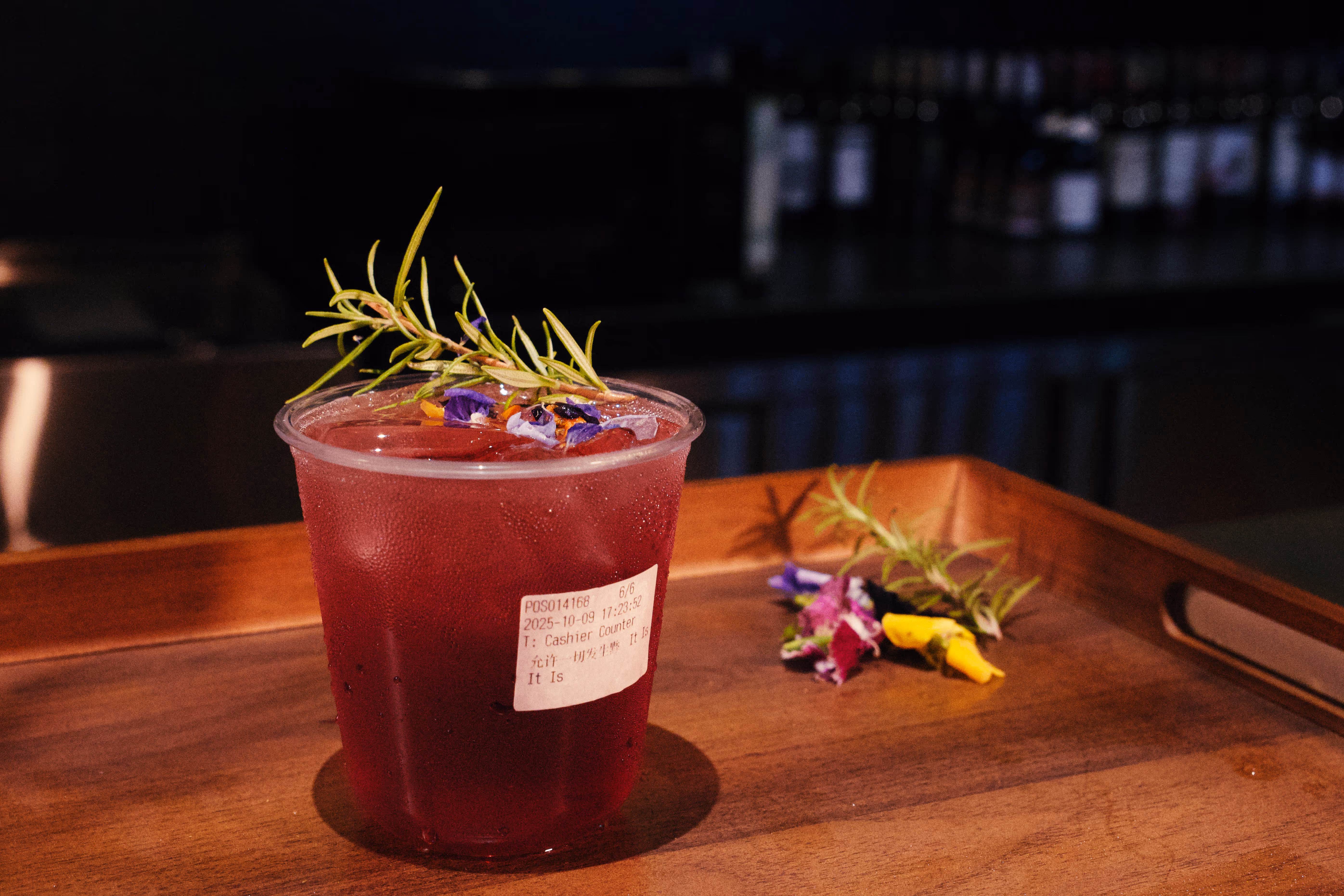 Cocktail - It is what it is