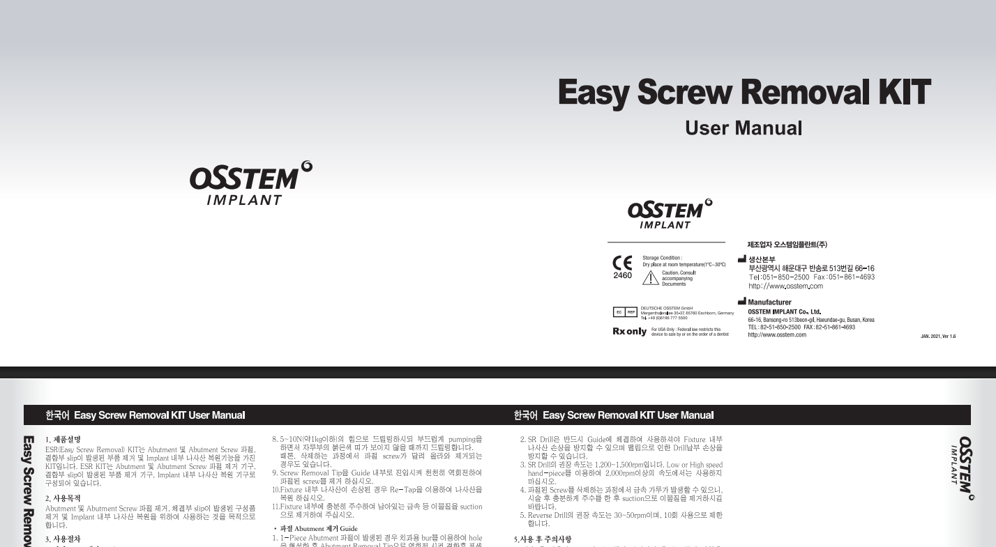 ESR Kit Instructions