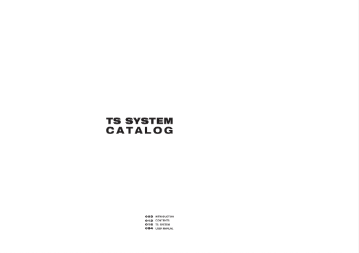 TS System Catalogue