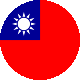 Taiwanese Flag