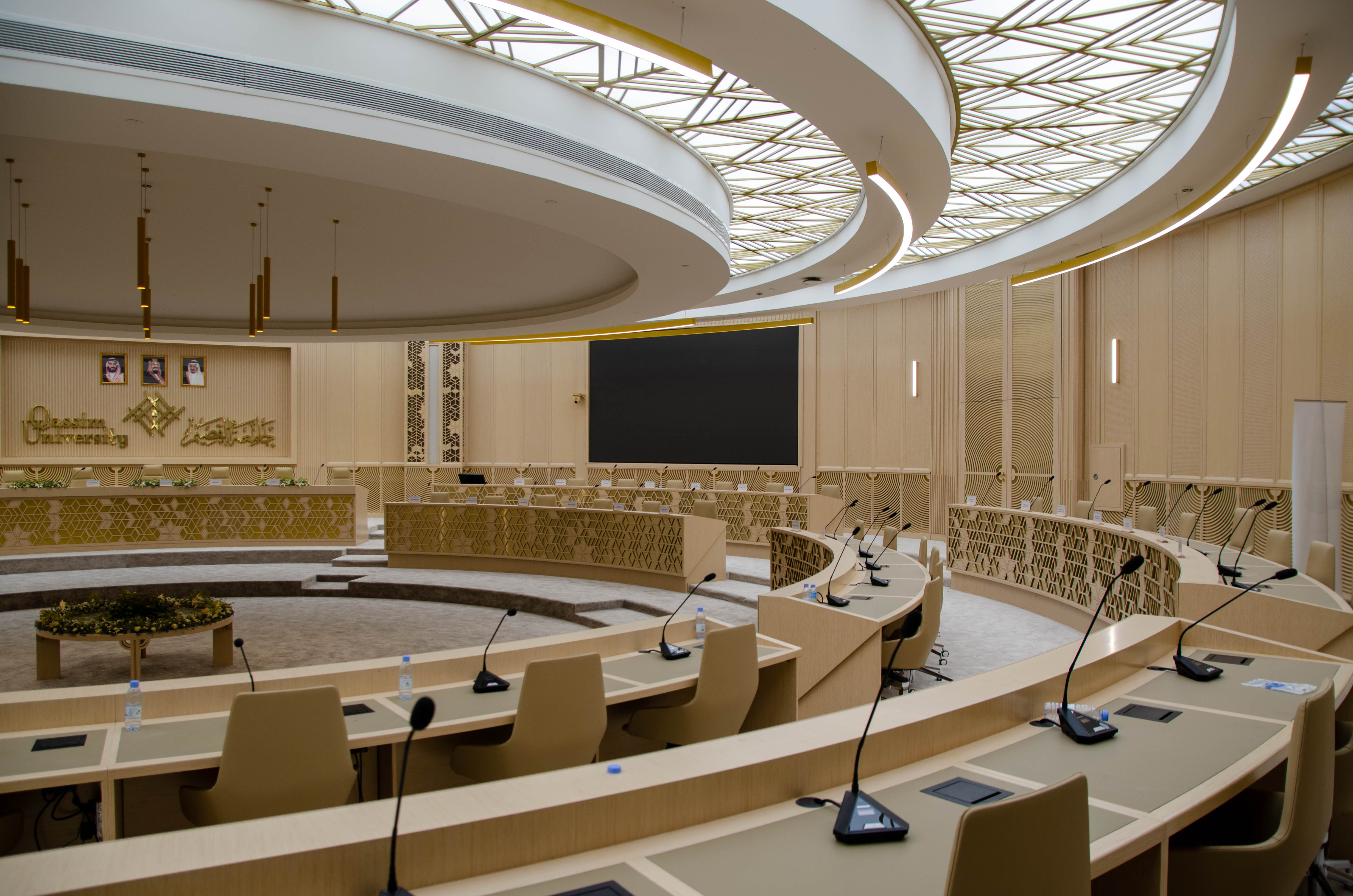 King Abdulaziz Convention Center Majlis Hall