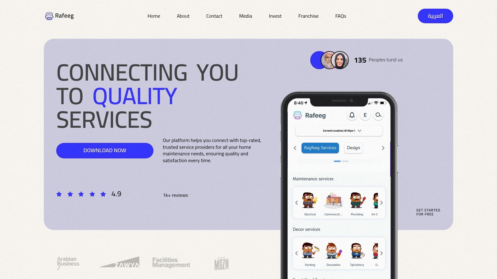 Rafeeg app showcasing AC repair services