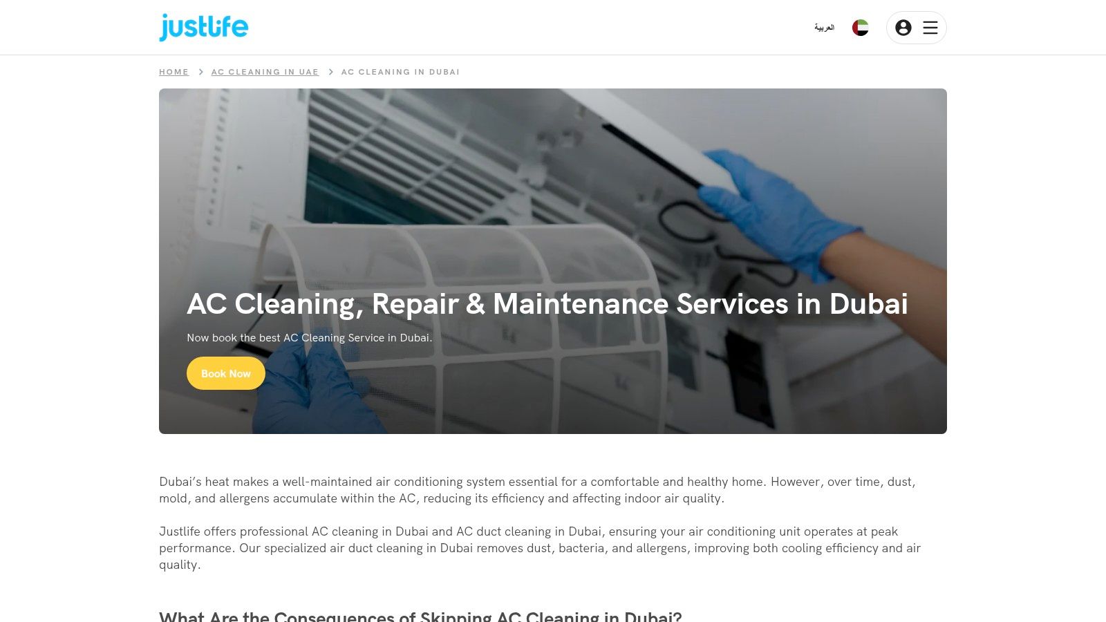 Justlife platform showcasing AC services