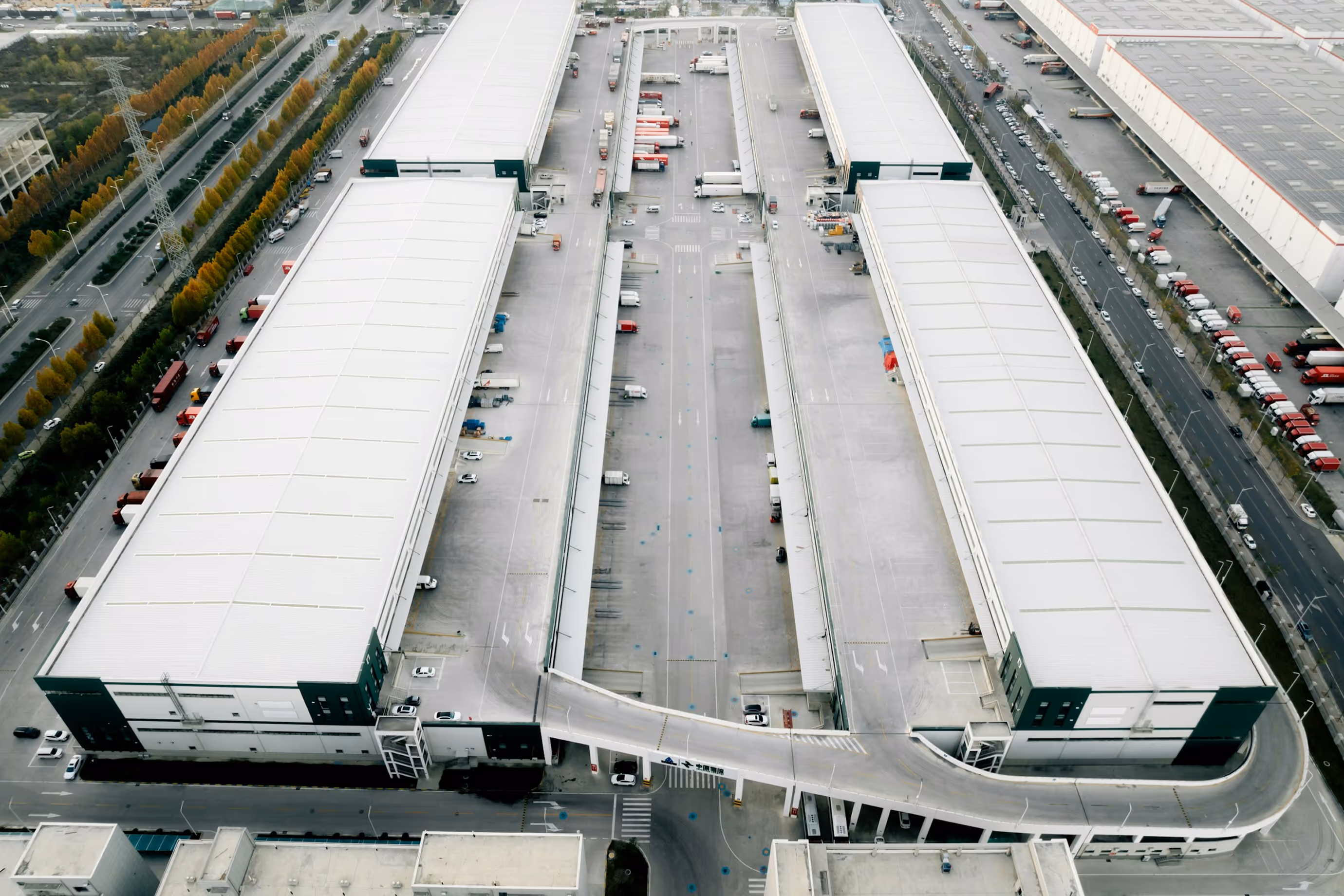 The Halden Distribution Centre