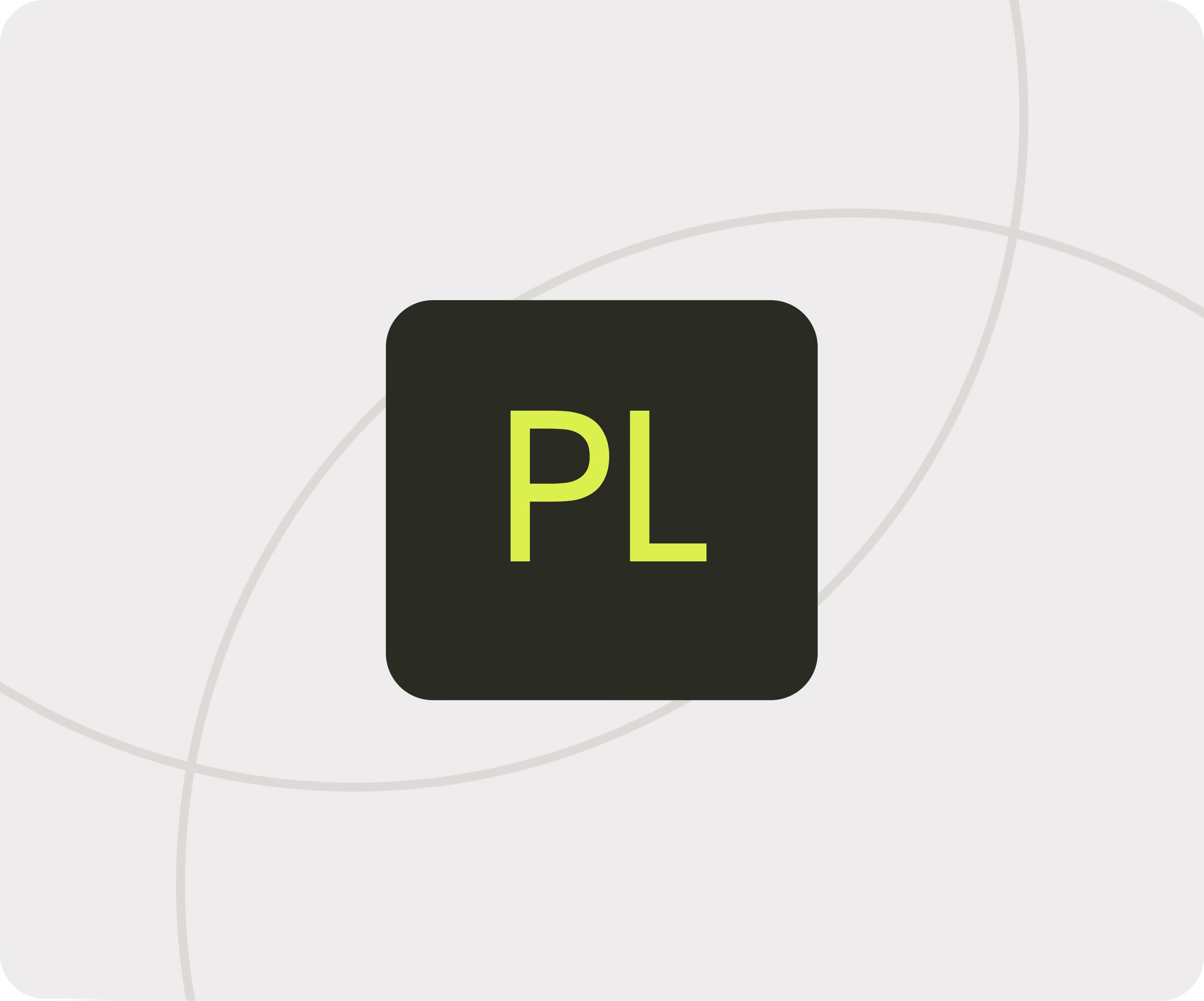 Adobe Premiere Pro logo with green 'PL' letters on a dark square background.