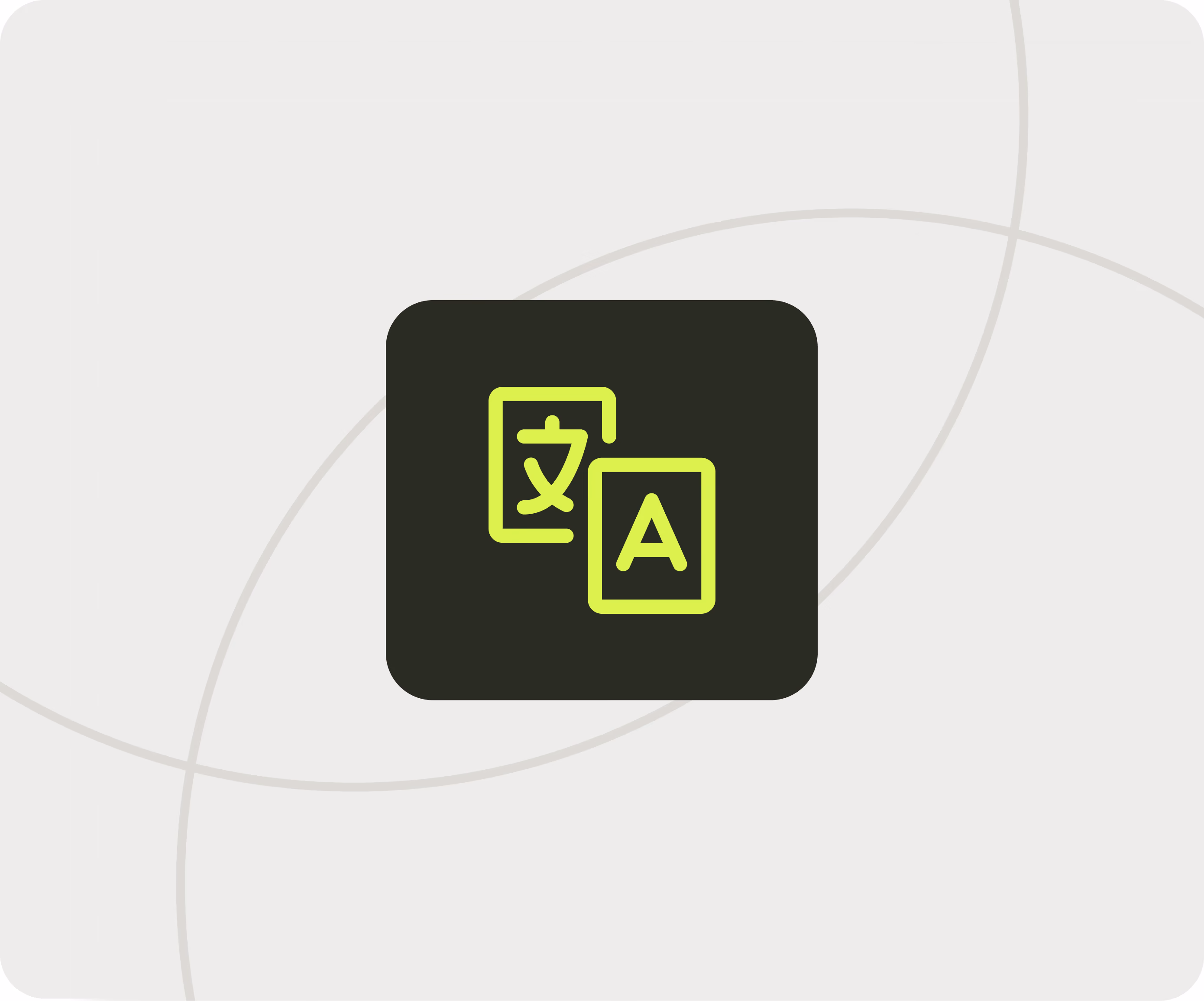 Icon showing two overlapping cards with language characters representing translation services.