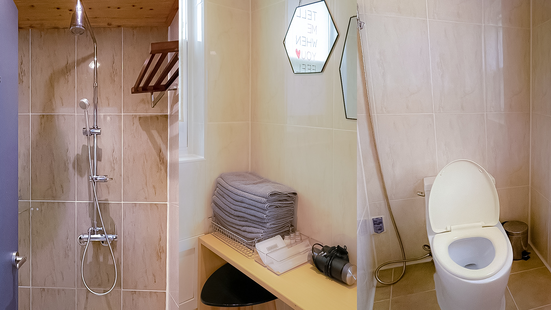 '제주눌보의오후' 프렌즈룸 샤워실 / 화장실 'JEJUNEULBO'  Friends Room Shower Room / Toilet