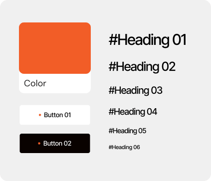 styleguide-image