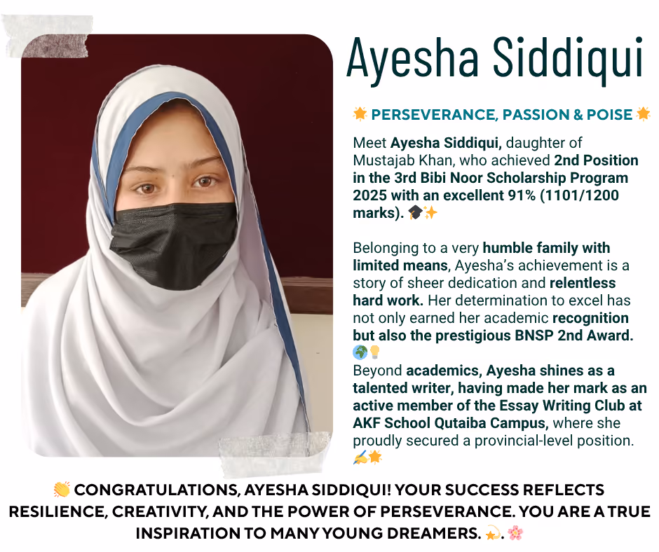 Portrait of Ayesha Siddiqui wearing a white and blue hijab and a black face mask, with text celebrating her academic and writing achievements.