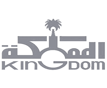 Logo combining Arabic script and English text reading 'Kingdom' with a palm tree and tower graphic in the center.