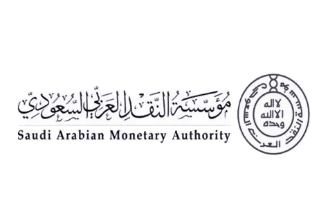 Logo of the Saudi Arabian Monetary Authority with Arabic calligraphy and English text.
