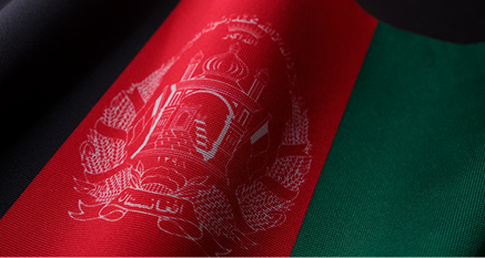 Better Flags | CiClO Flags | Waving flag of Afghanistan with black, red, and green vertical stripes and emblem in the center.