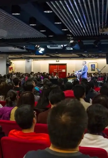 image of education workshop