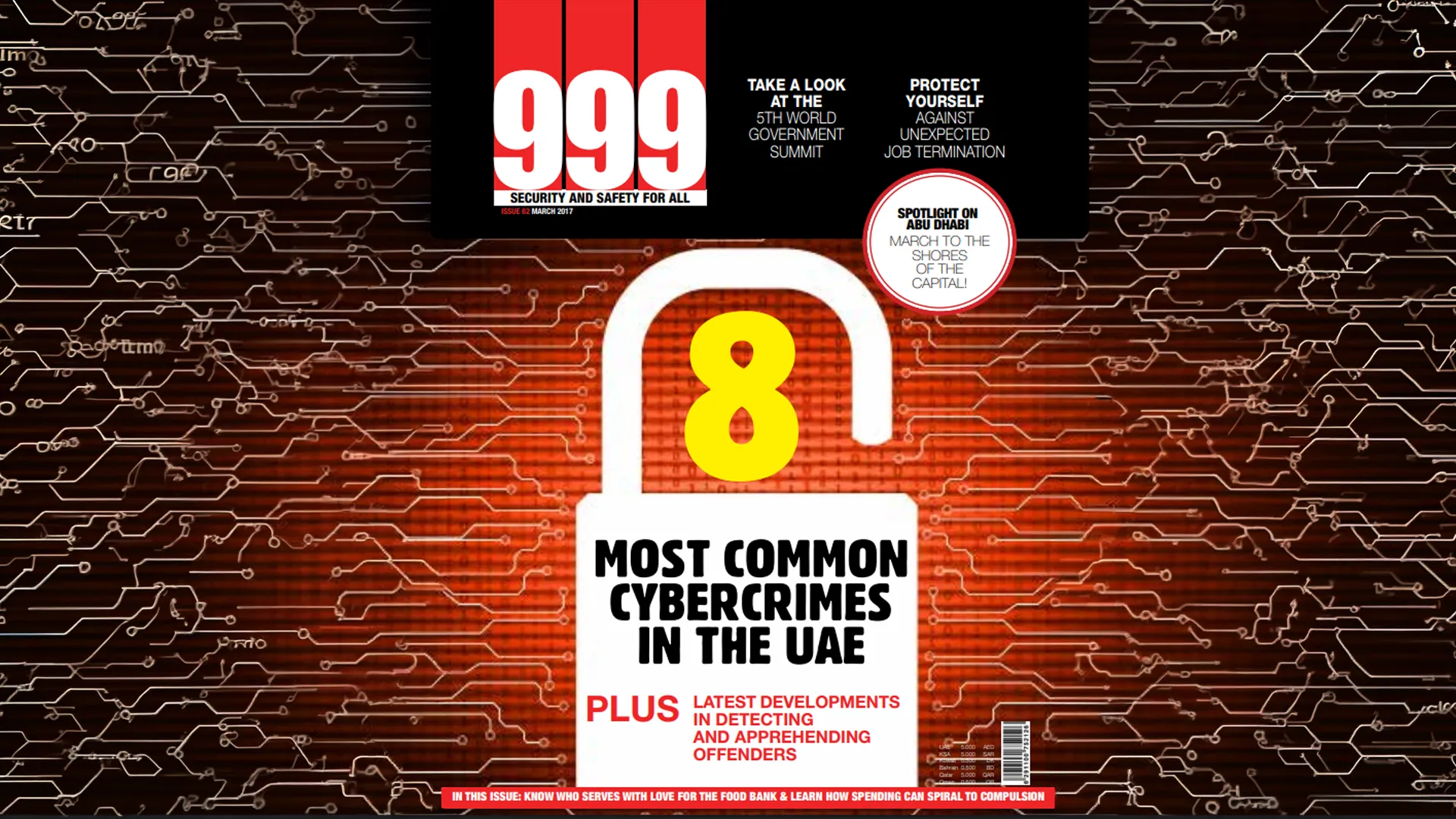 ITSEC featured in UAE Ministry of Interior 999 Magazine — March 2017 cybersecurity edition