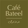 Cafe Bateel