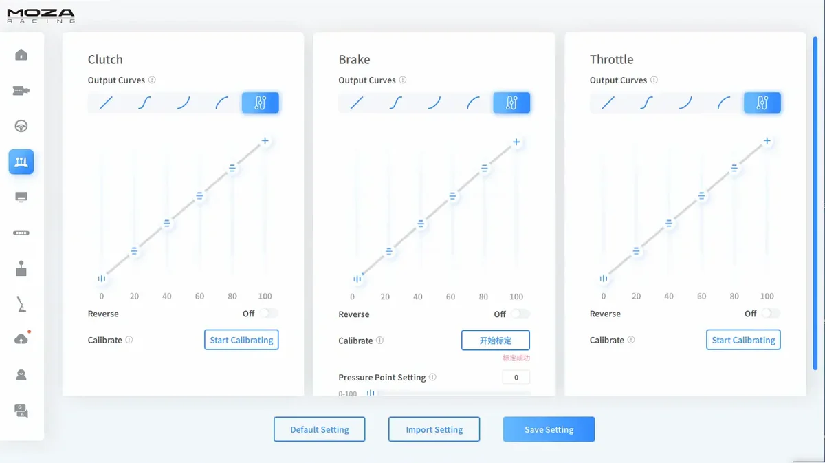 MOZA's Pit House software