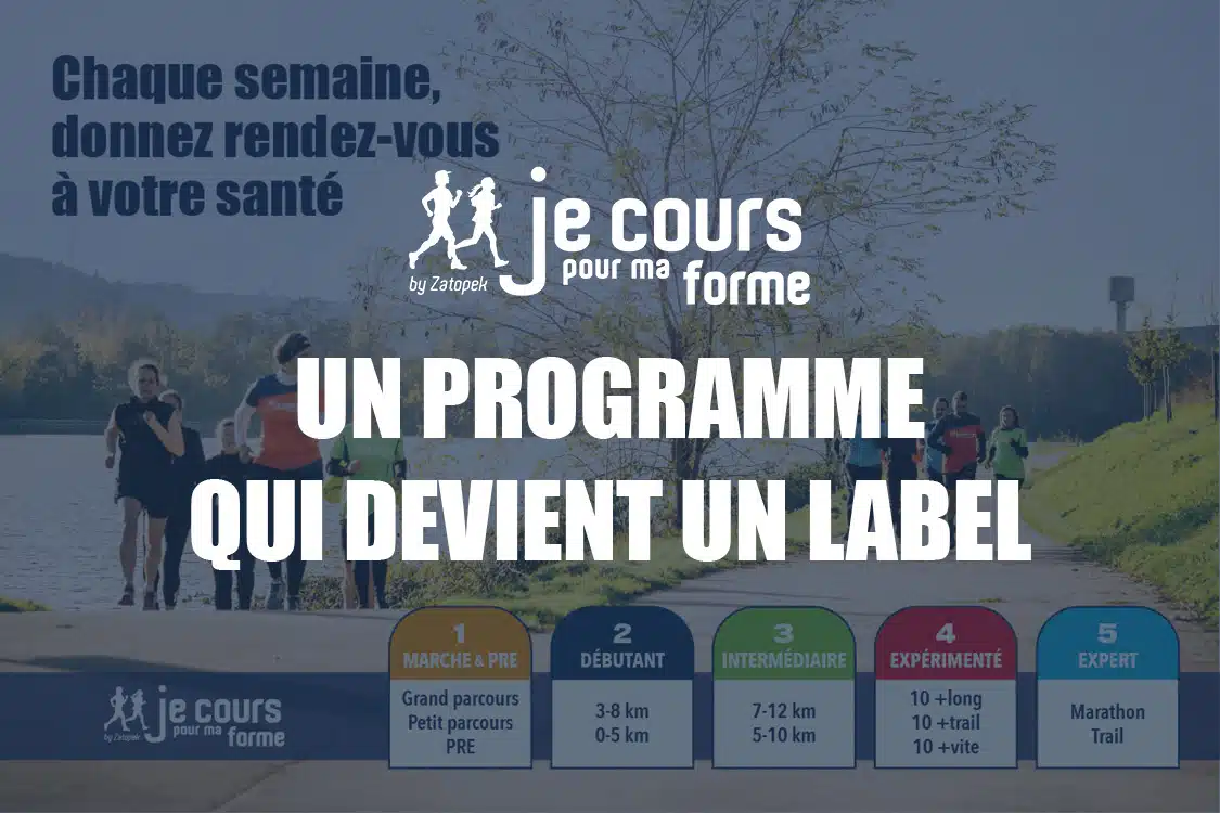 JCPMF : un programme qui devient un label