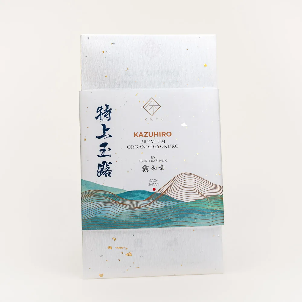 Premium grade Japanese gyokuro organically grown and meticulously prepared by Tsuru Kazuyuki