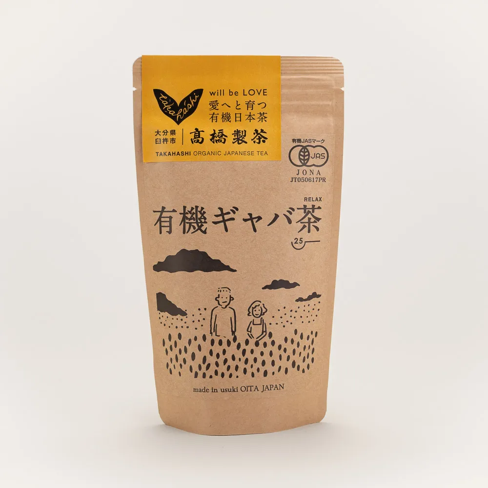 GABA-rich green tea blend organically grown and meticulously prepared in Japan by Takahashi Yuzo