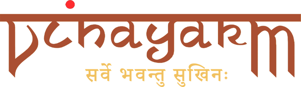 VinayakM — सर्वे भवन्तु सुखिनः
