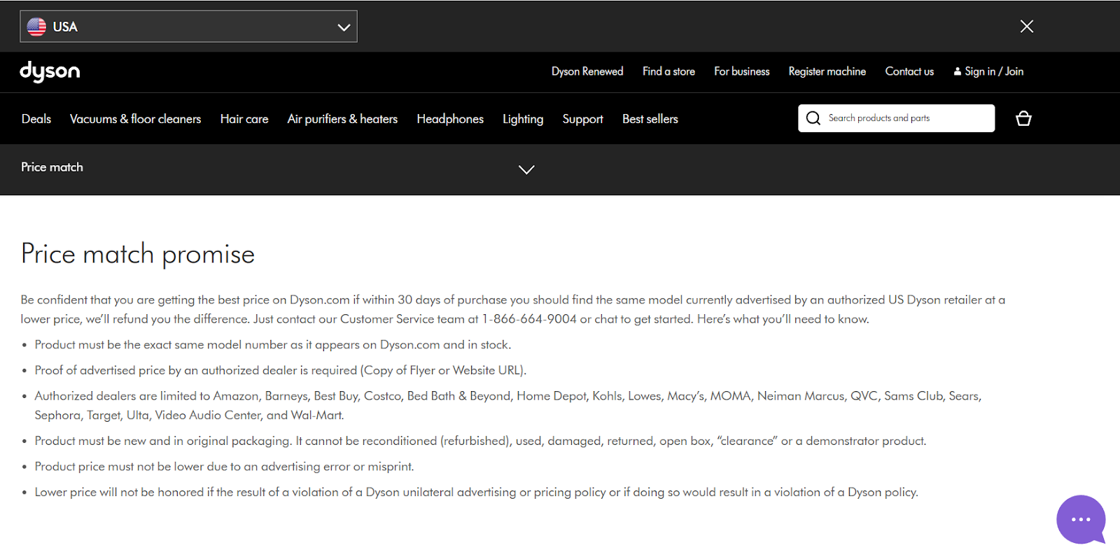Dyson price-match promise page outlining refund policy
