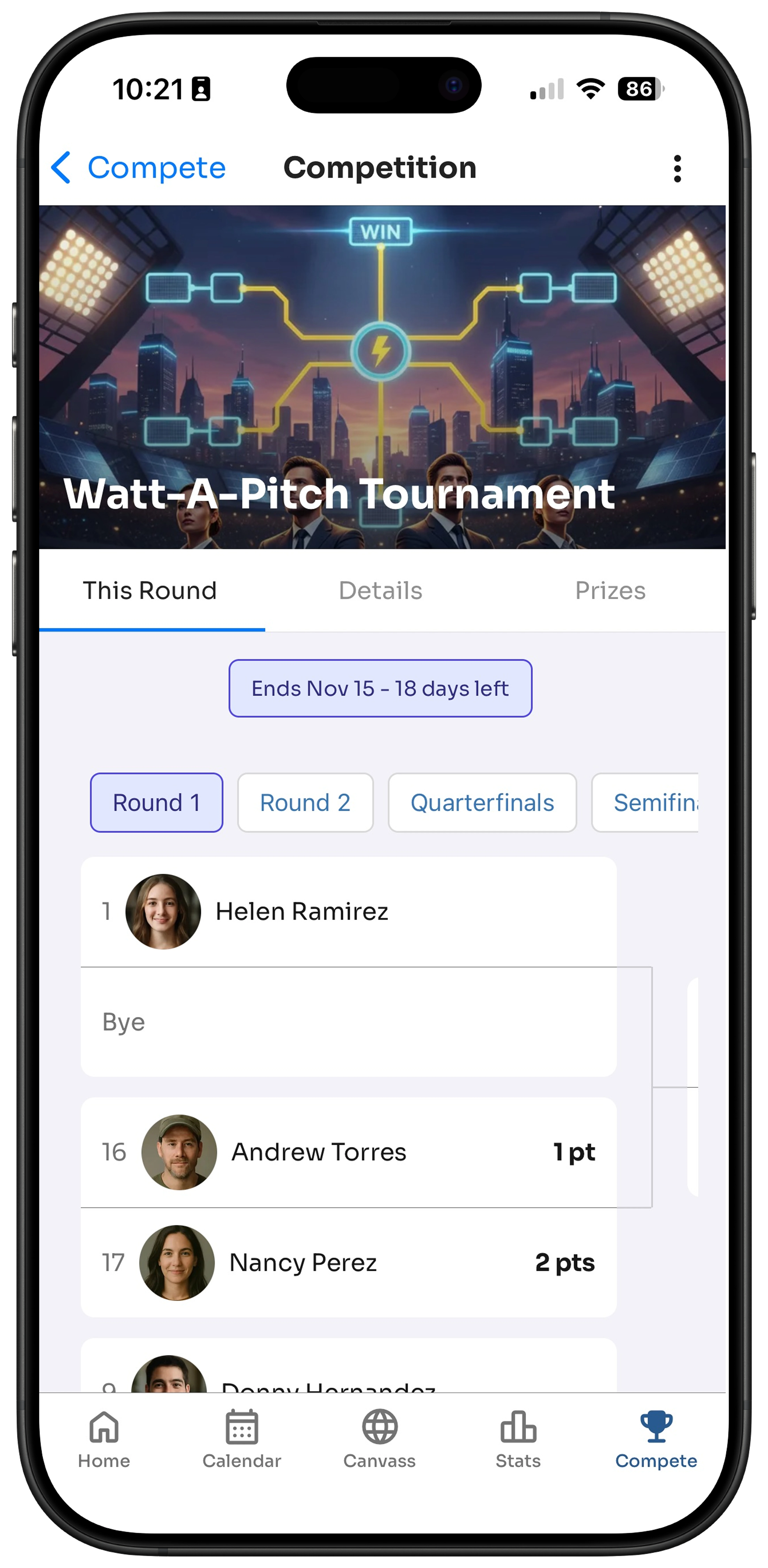 Screenshot of the Terros interface.