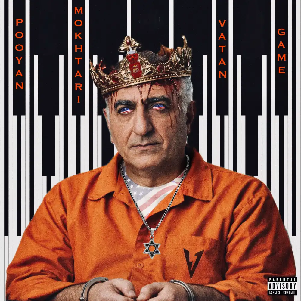 pooyan mokhtari vatan game music