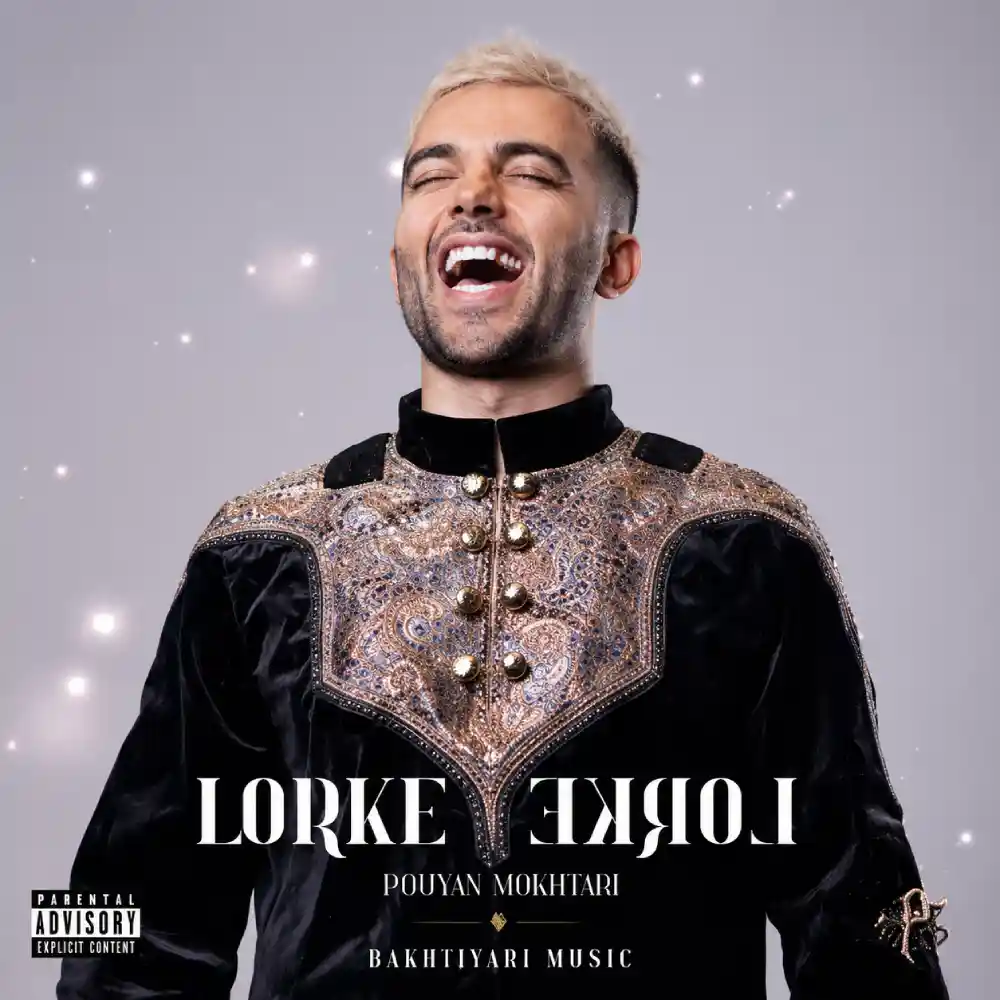 Lorke Lorke Music