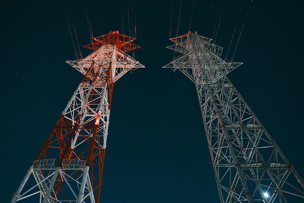 Telecommunications & Technology