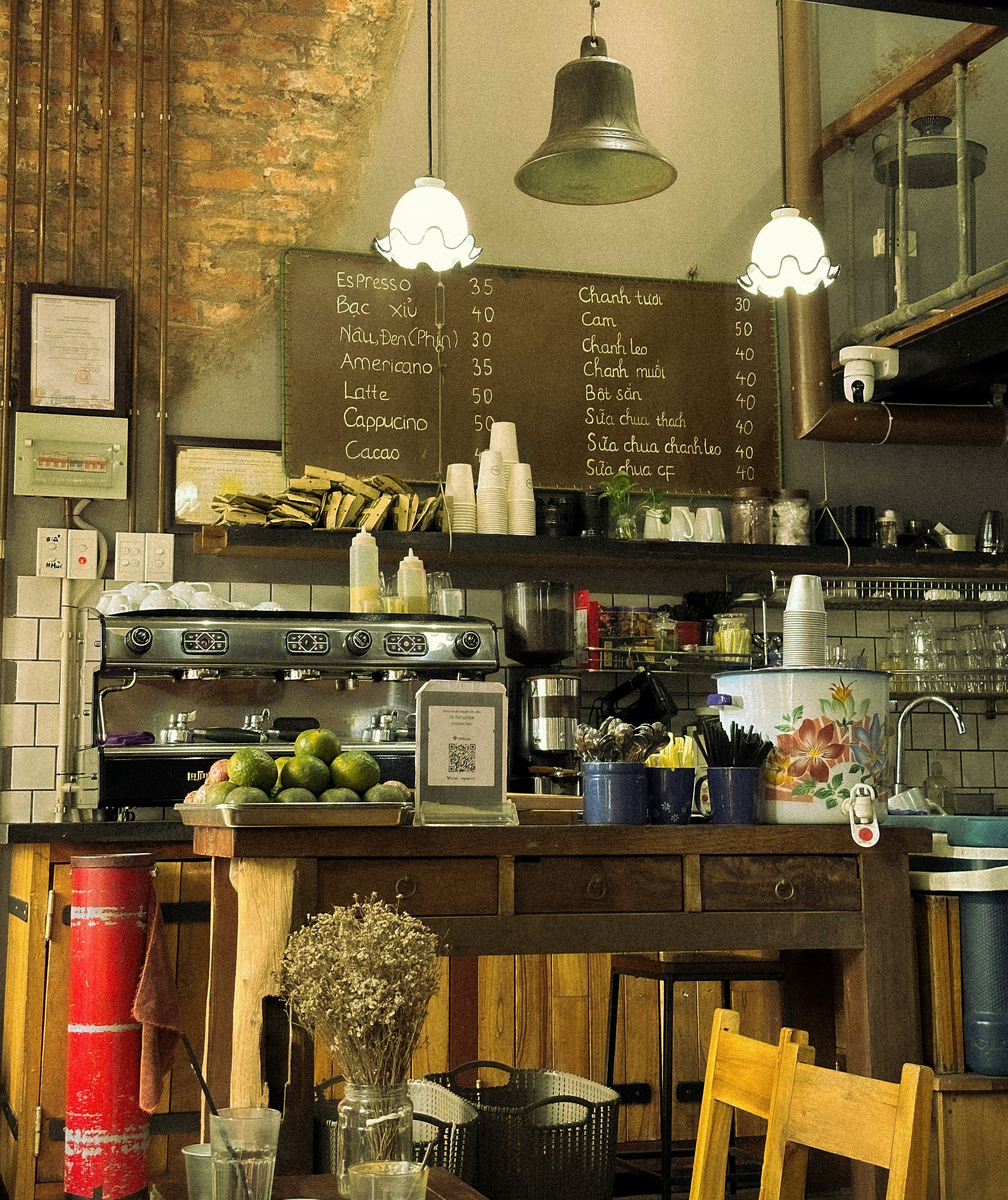 Coffee ambience visual