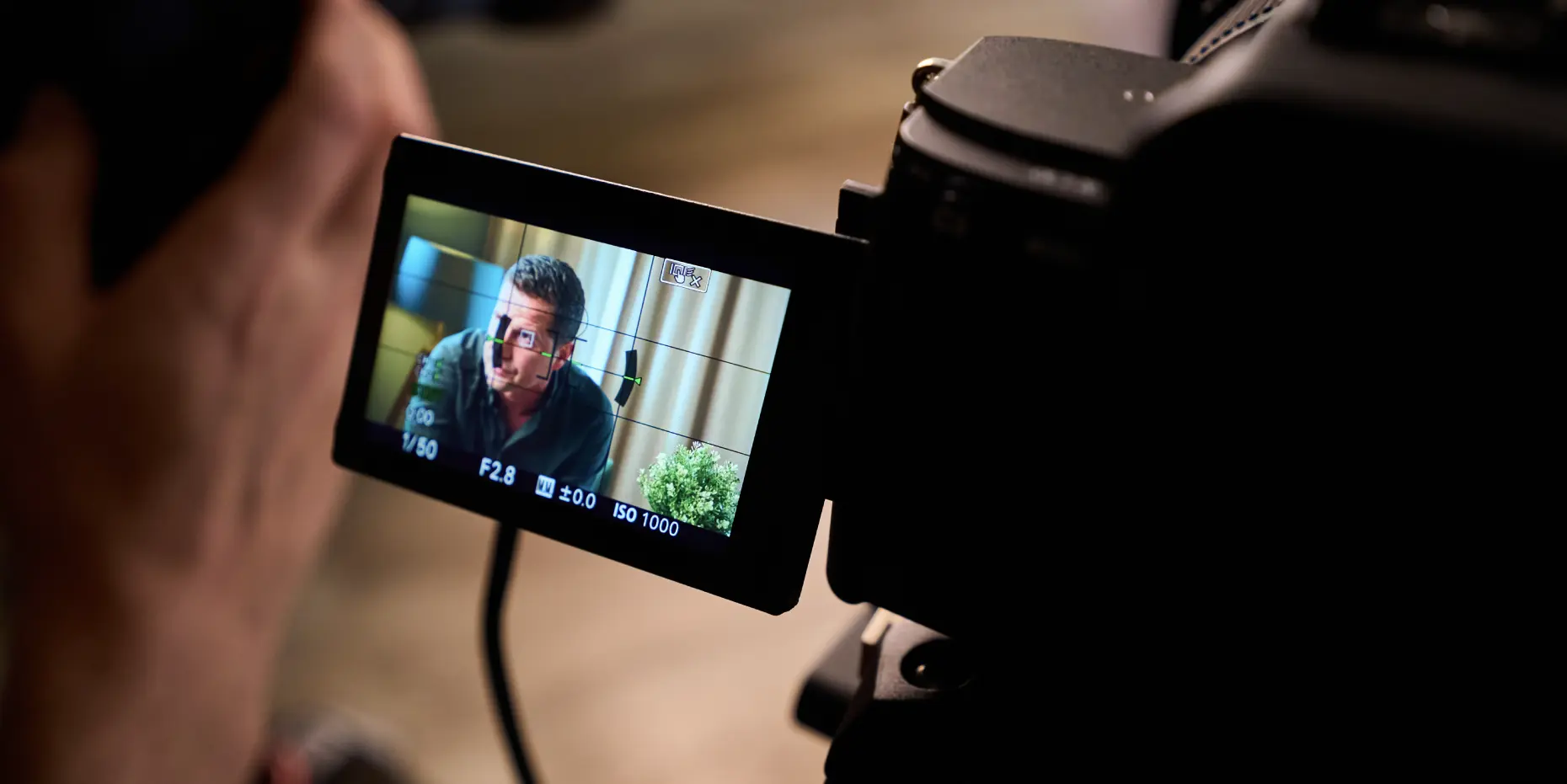 An ipad showing an image from roborana