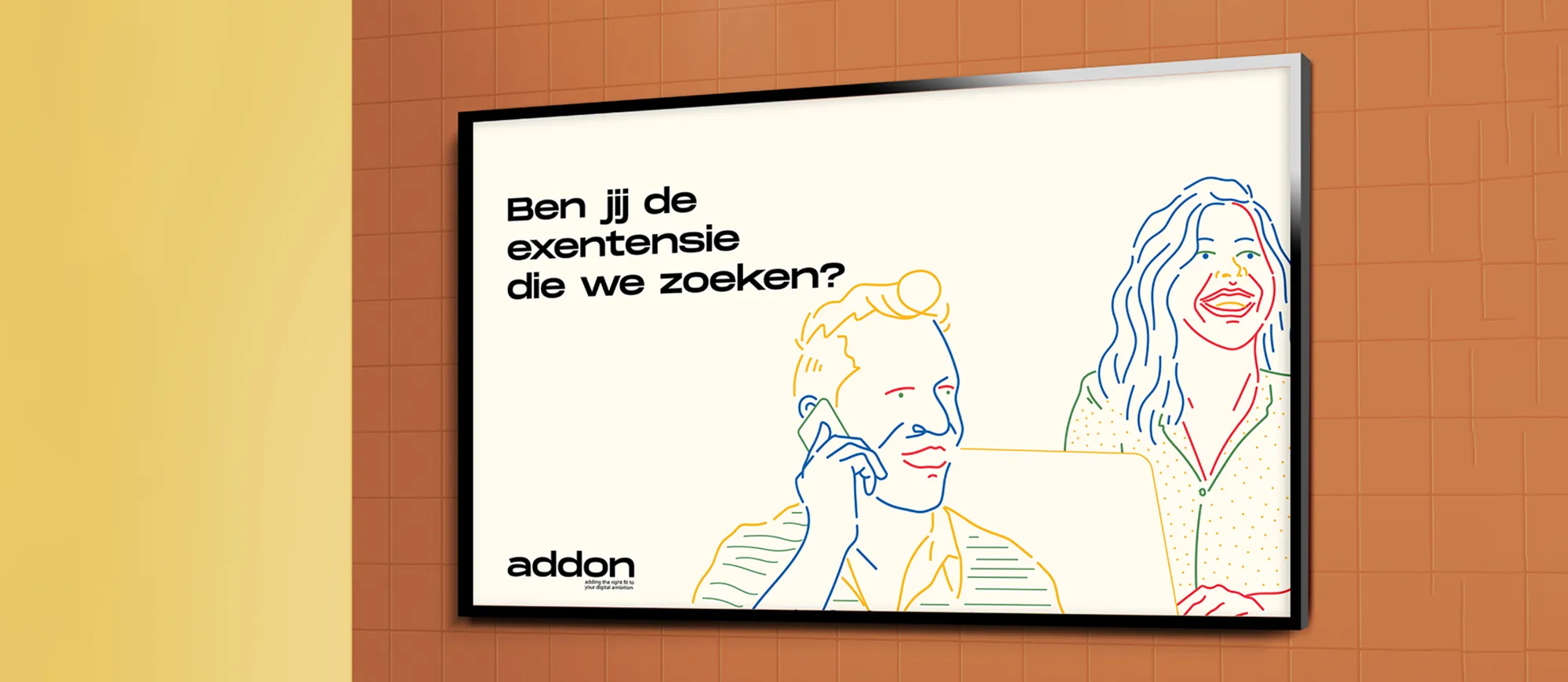 Addon visual with the logo and an illustraton.