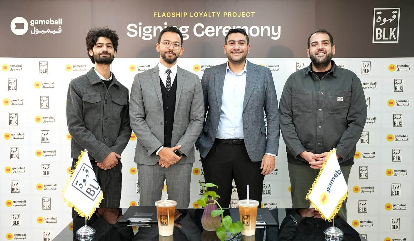 Gameball Partners with QahwaBLK to Power Jordan's Most Beloved Coffee Brand's Loyalty Program