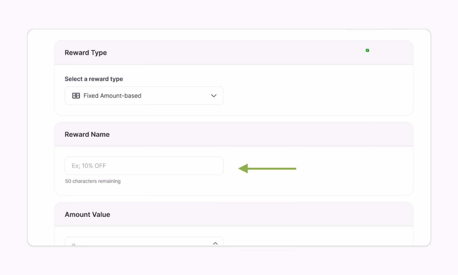 Form interface showing reward type selection and reward name input.
