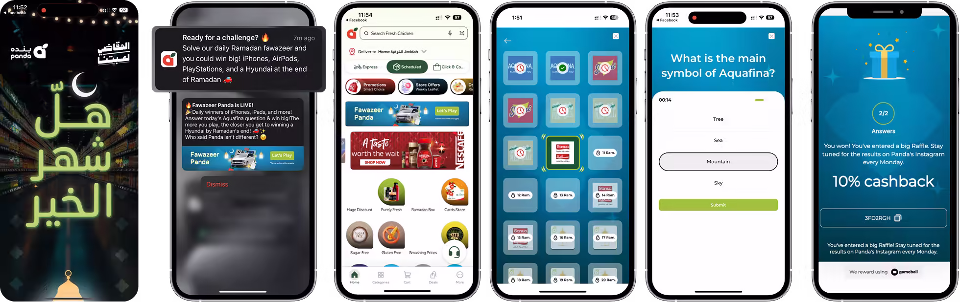 Six screenshots of a Fawazeer Panda game screen on an iPhone.