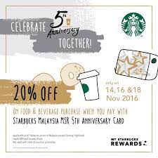 Starbucks Malaysia 5th Anniversary card promotion for 20% off food and beverage purchases in November 2016.