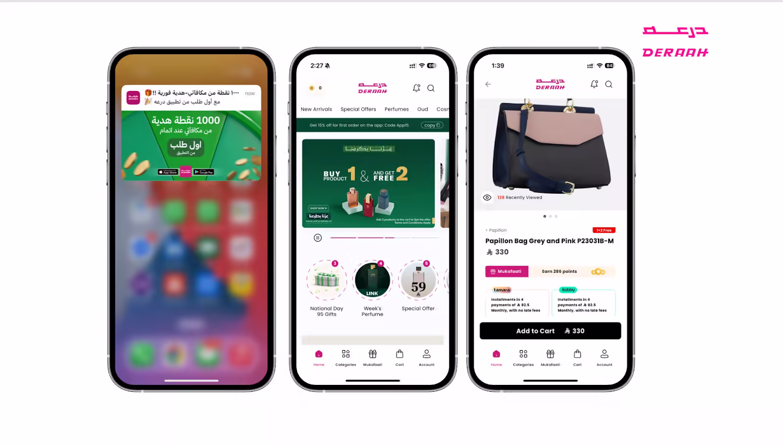 Three phone screens display Deraah app's home screen, promotions, and grey/pink Papillon bag.